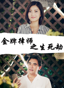东京一本一道一二三区